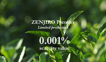 Load image into Gallery viewer, ZENJIRO Premier Hoji Matcha TENQOO 200g with Box
