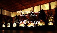 Load image into Gallery viewer, ZENJIRO Premier Hoji Matcha TENQOO 200g
